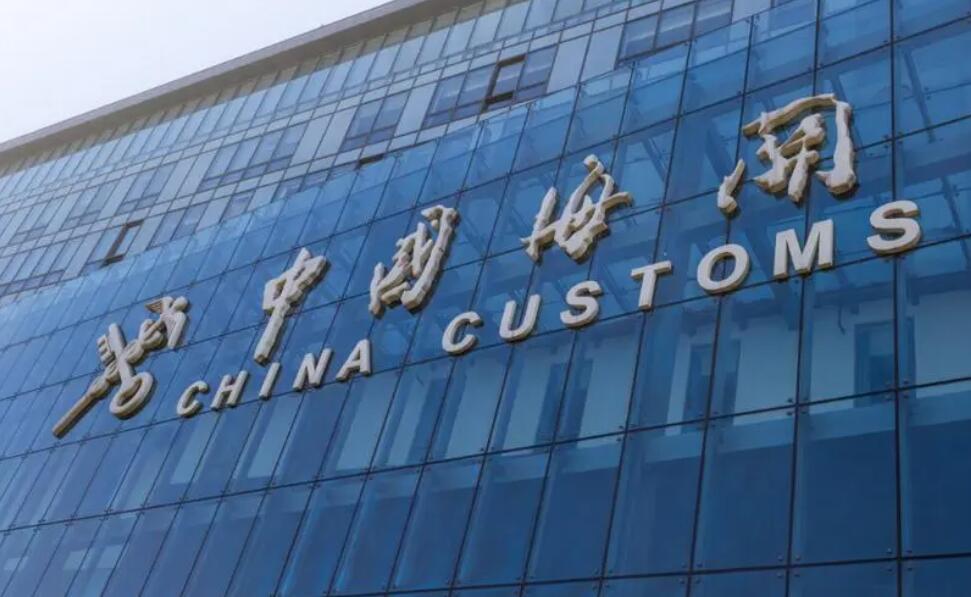 期货市场的交易-海关总署：上半年中国出口钢材5340万吨，同比增24%